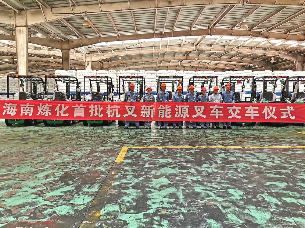 化工原料如何實(shí)現(xiàn)環(huán)保搬運(yùn)？用這搬運(yùn)神器輕松解決！
